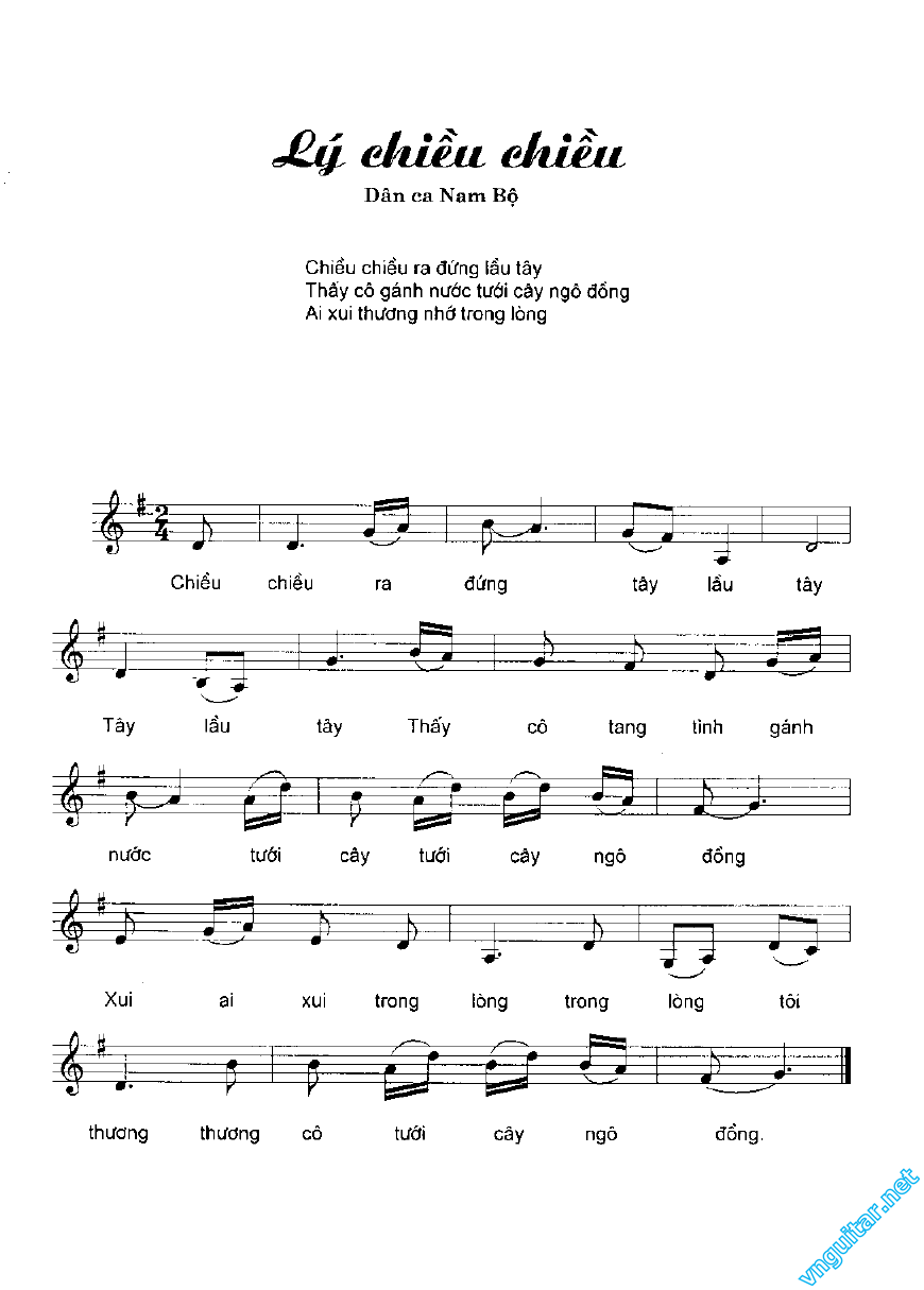 ly chieu chieu.png