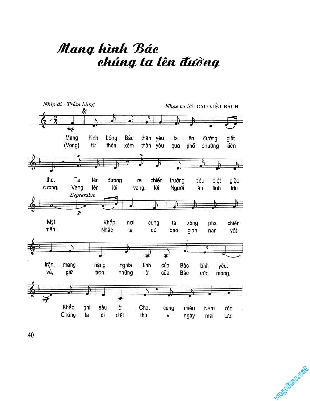 Mang Hinh Bac Chung Ta Len duong 0001.jpg