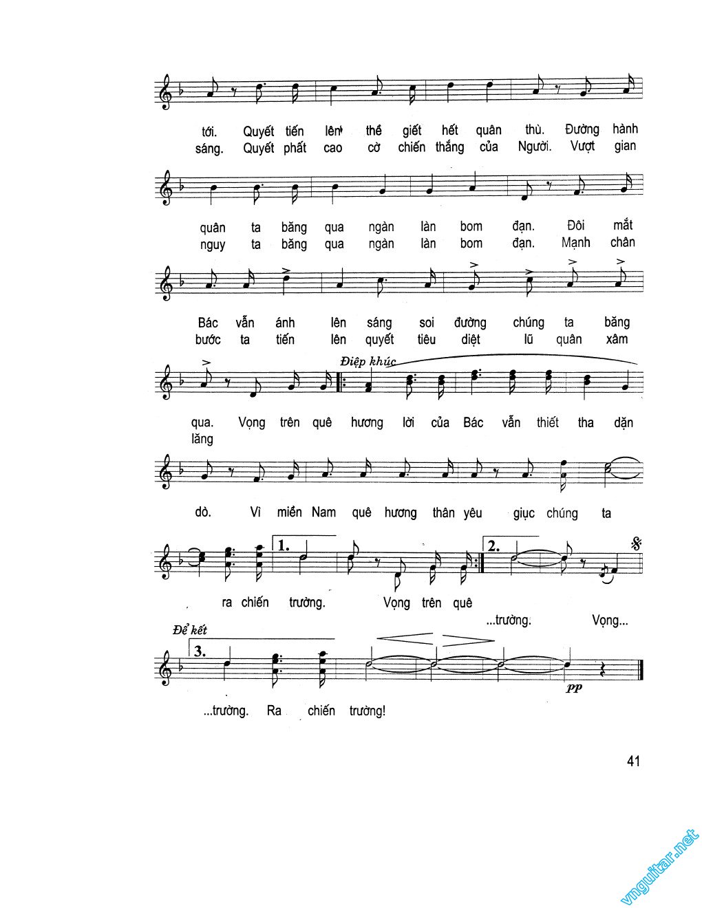 Mang Hinh Bac Chung Ta Len duong 0002.jpg