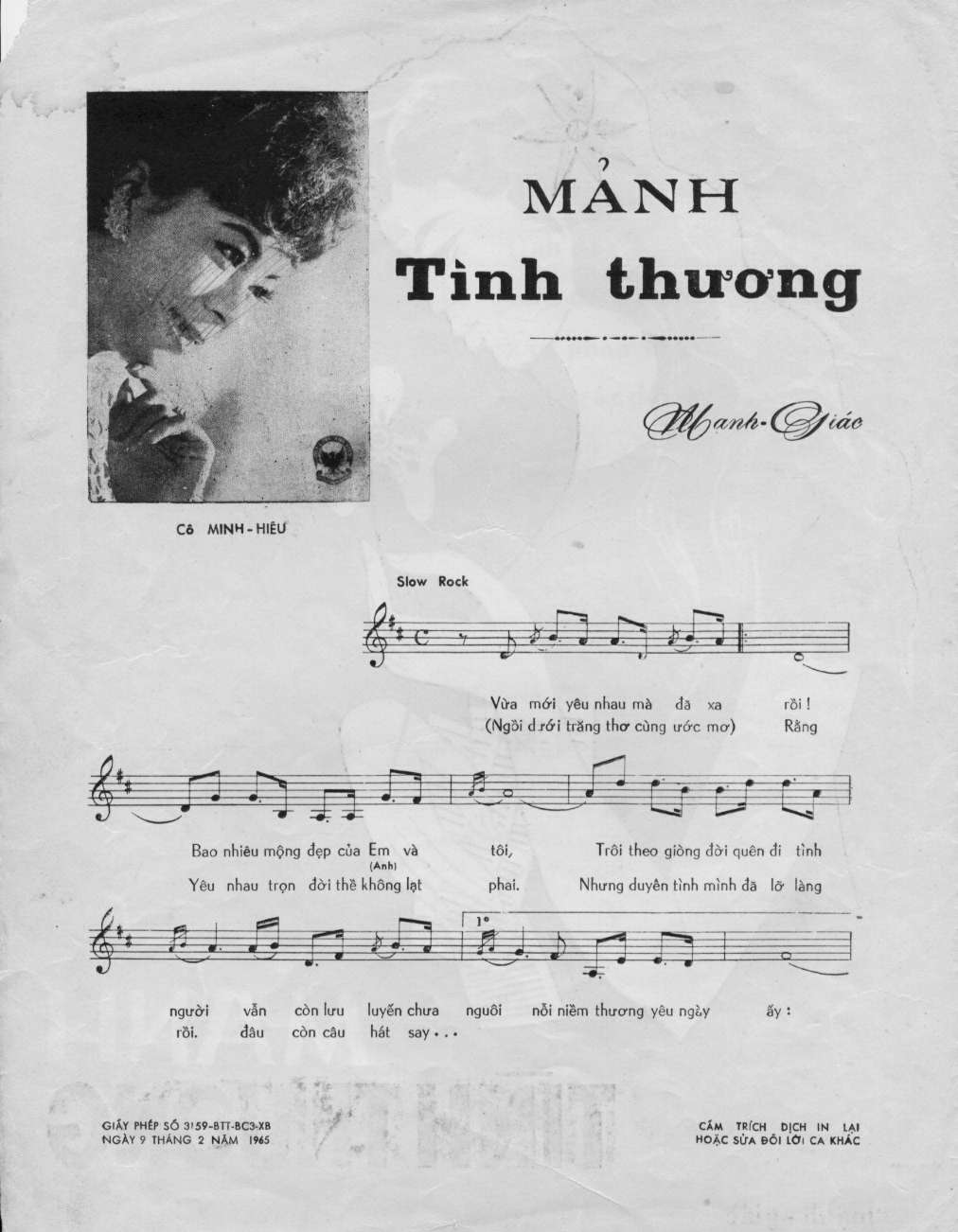 Manh tinh thuong (Manh Giac) 1.JPG