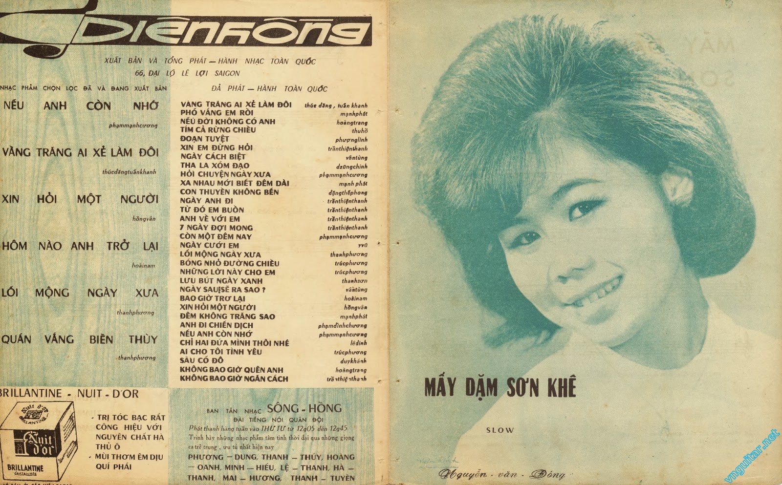 May Dam Son Khe (Nguyen Van Dong ).jpg