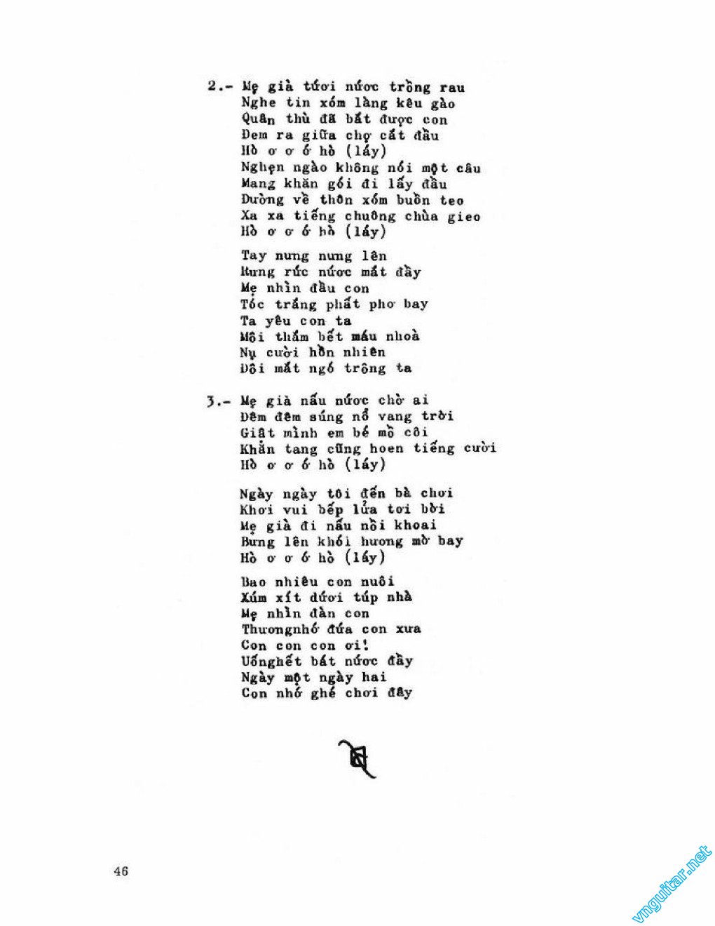 me gio linh 0002.jpg