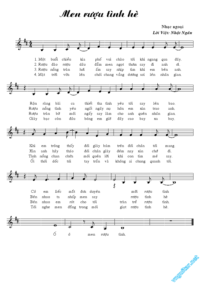 Men ruou tinh he.png