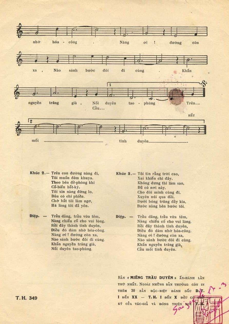 mieng trau duyen 2.JPG