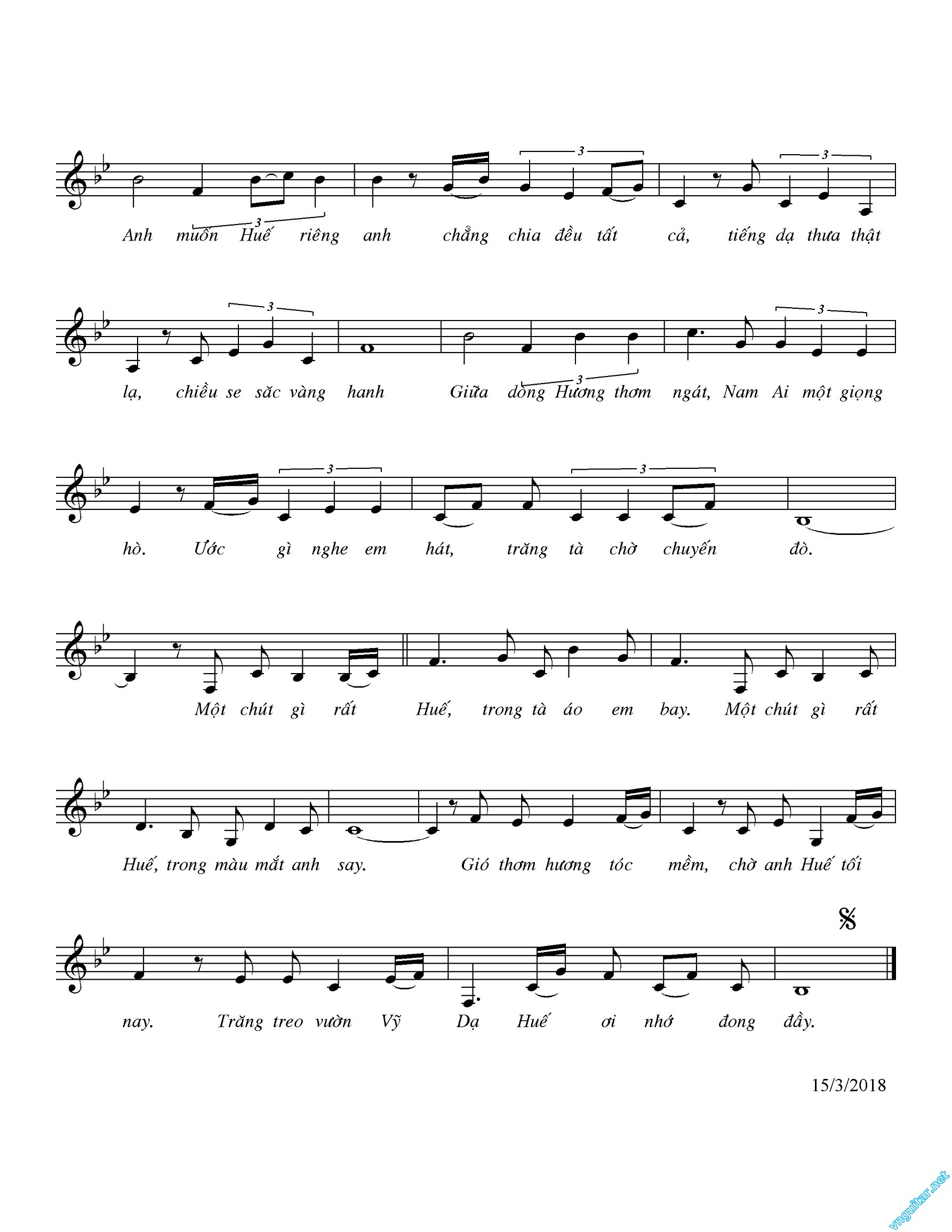 Mot chut gi rat Hue 2.jpg