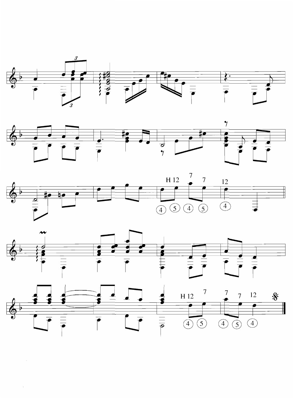 mot mai em di 0003.jpg