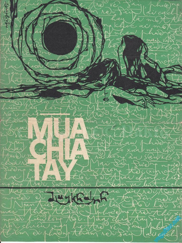 mua chia tay.jpg
