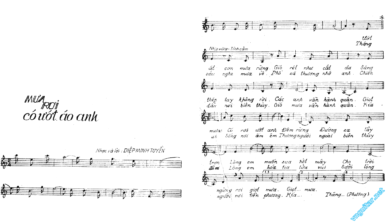 mua roi co uot ao anh.png