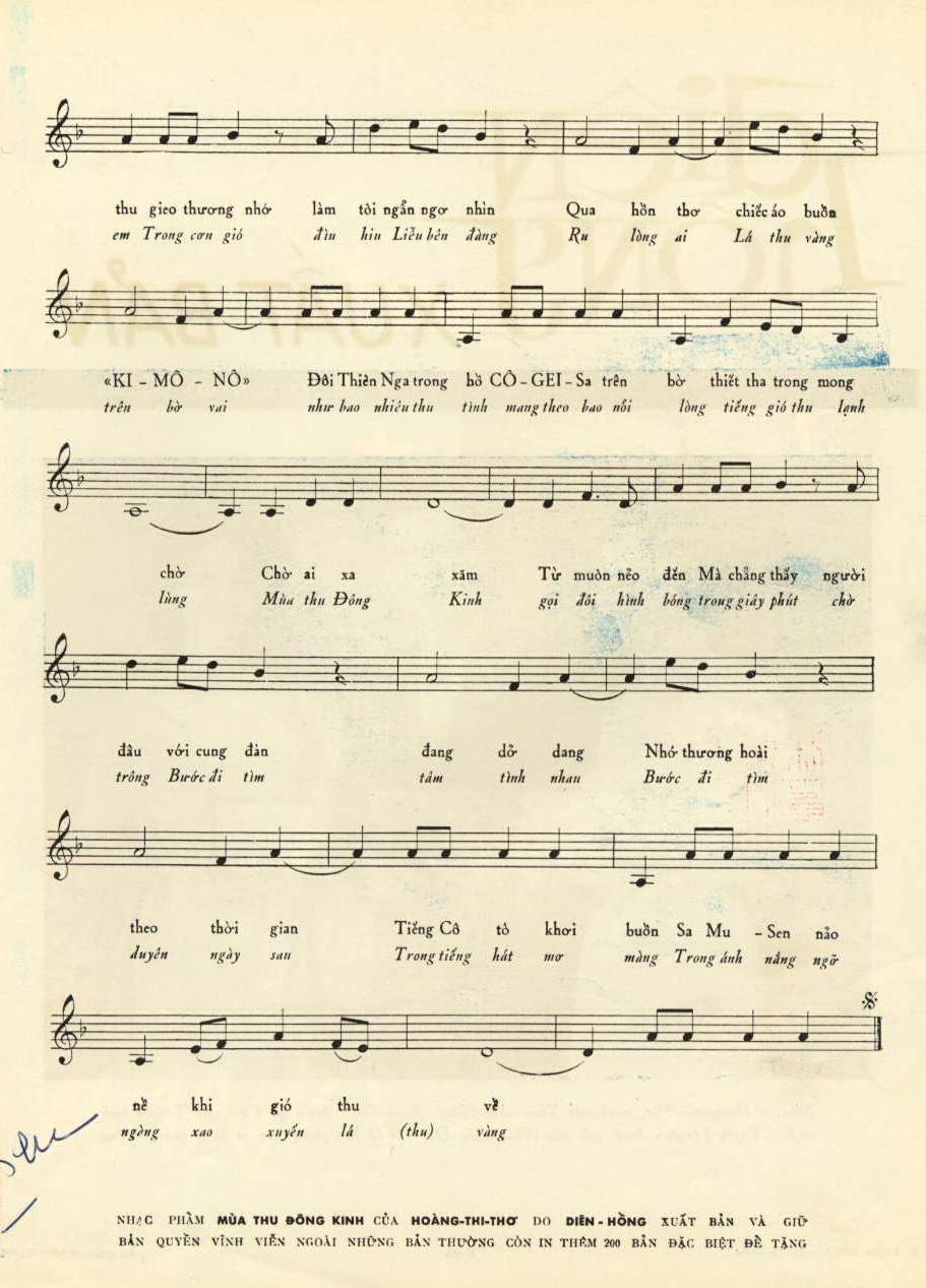 mua thu dong kinh 2.JPG