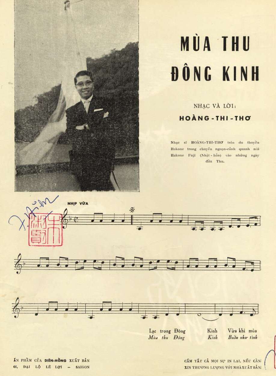 mua thu dong kinh.JPG
