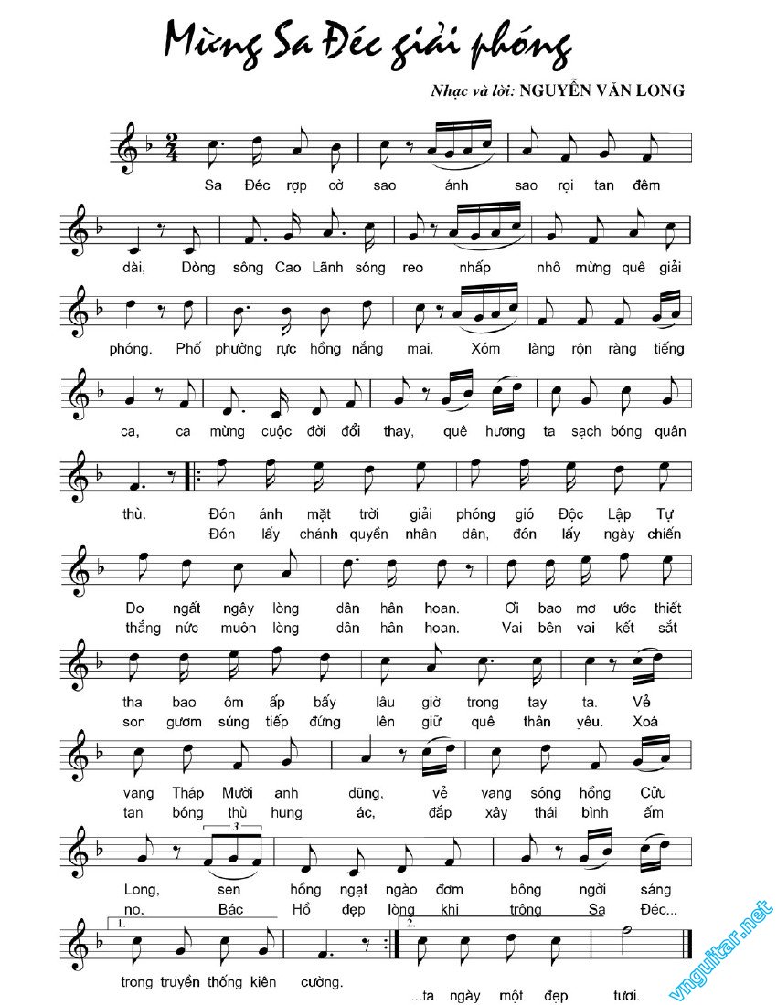 Mung Sa Dec Giai Phong.jpg