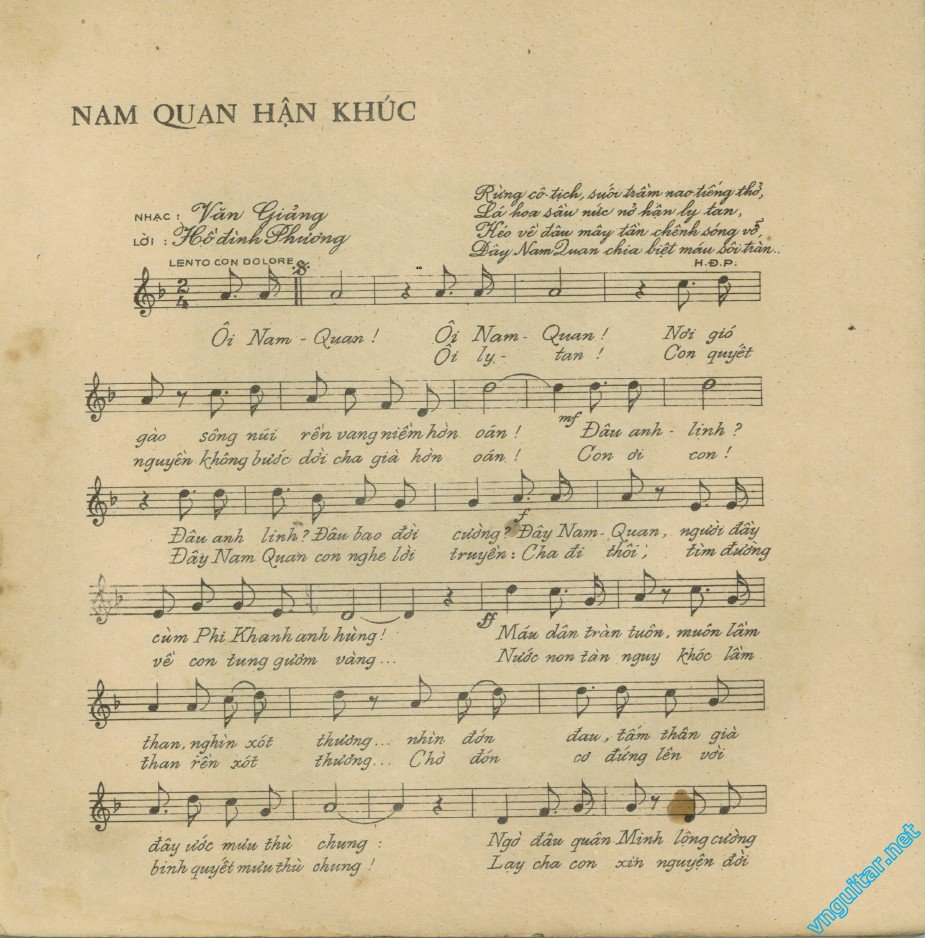 Nam quan han khuc 1.jpg