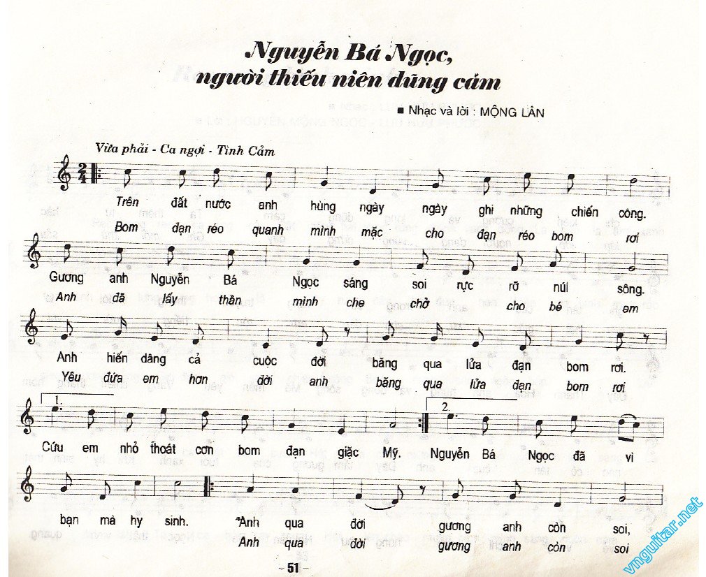 Nguyen Ba Ngoc nguoi thieu nien dung cam.jpg