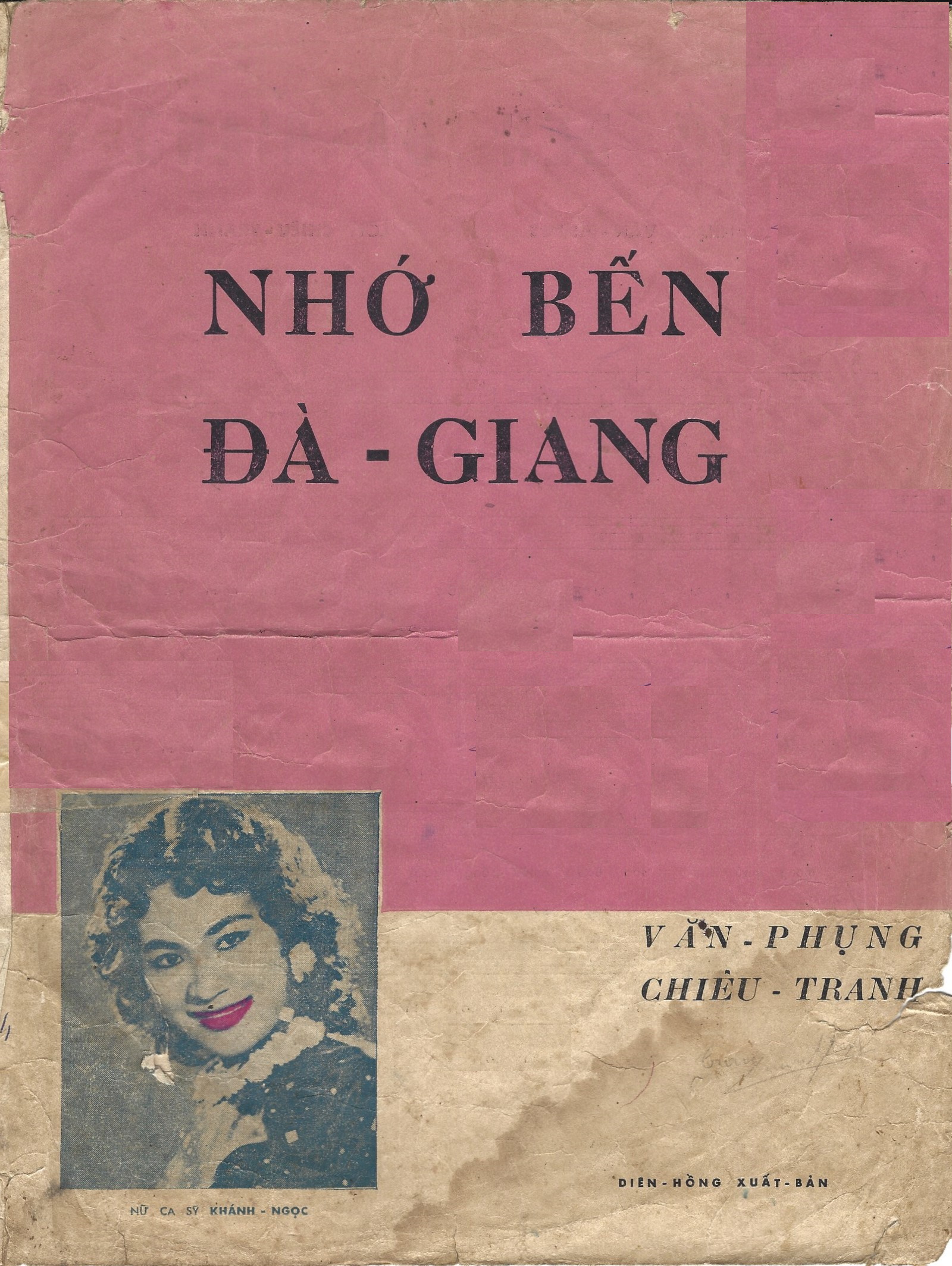 Nhớ Bến Đà Giang-1.jpg