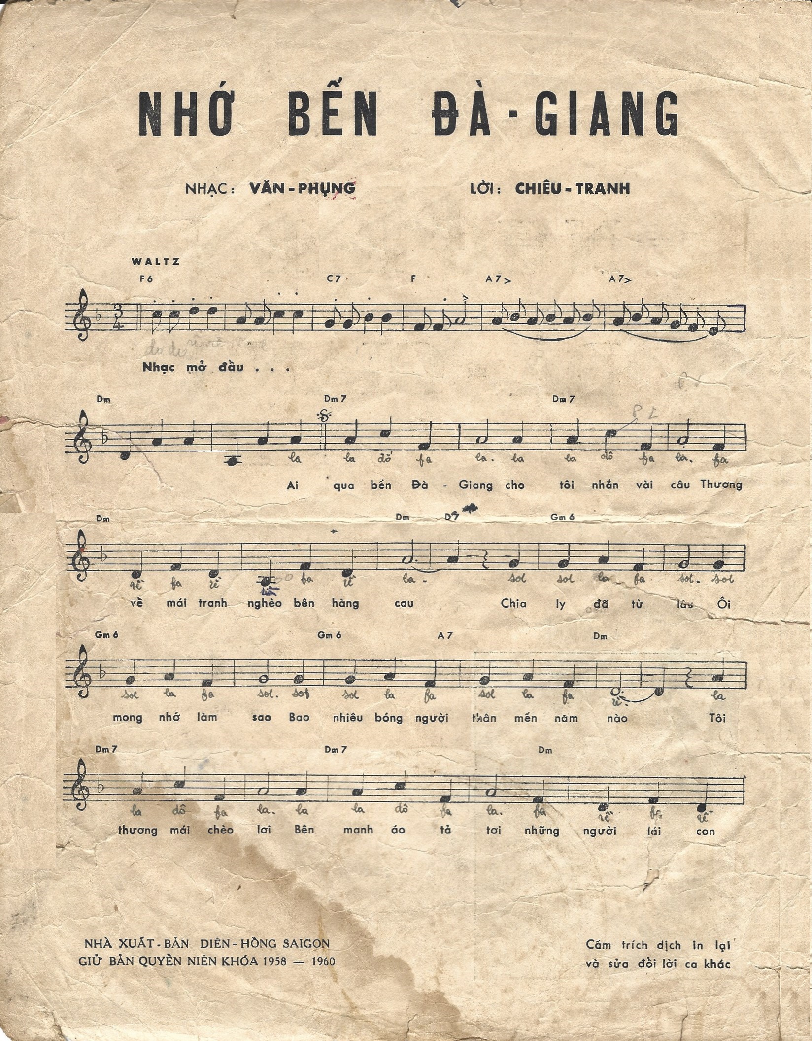 Nhớ Bến Đà Giang-2.jpg