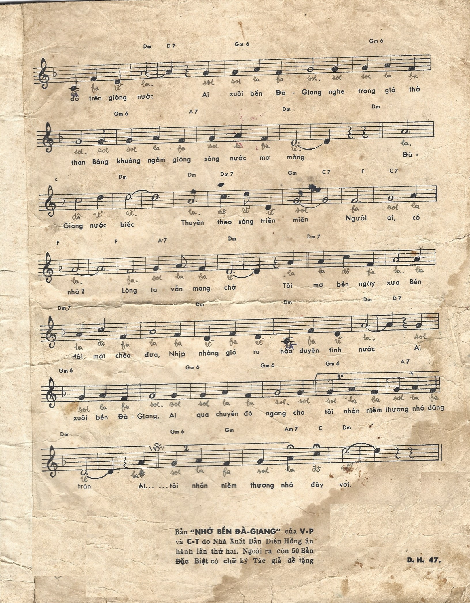 Nhớ Bến Đà Giang-3.jpg