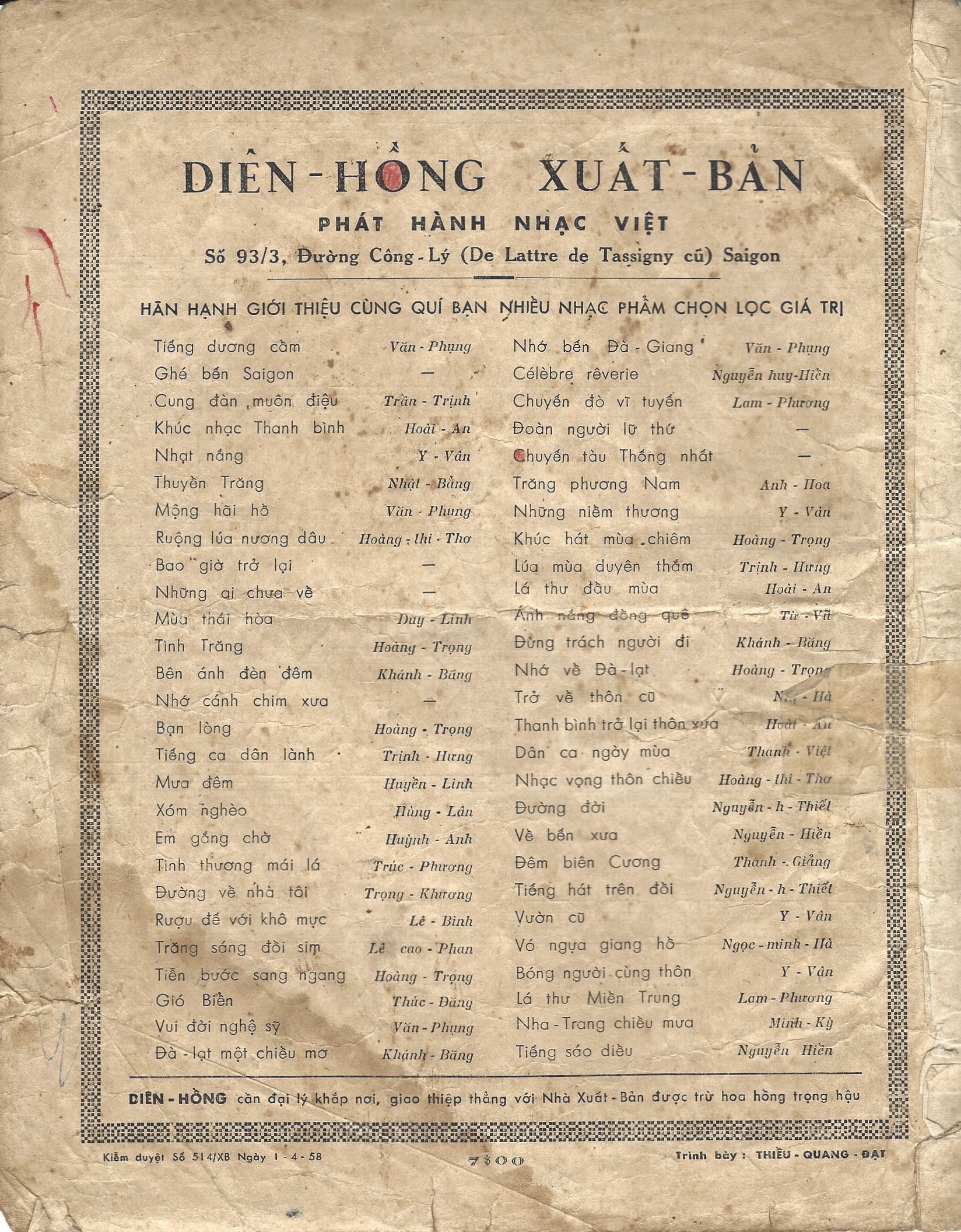 Nhớ Bến Đà Giang-4.jpg