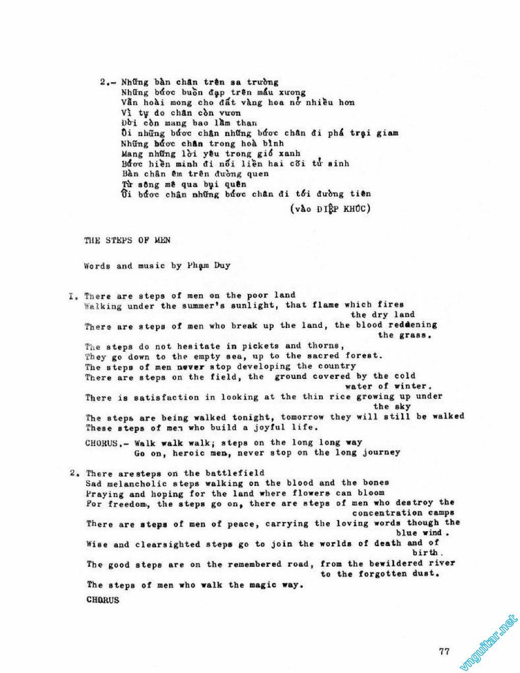 nhung ban chan 0002.jpg