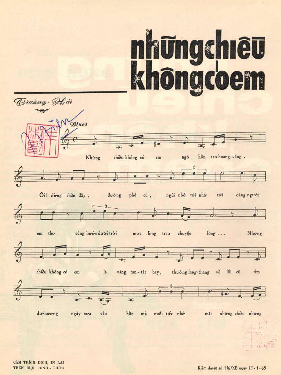 nhung chieu khong co em 1.JPG