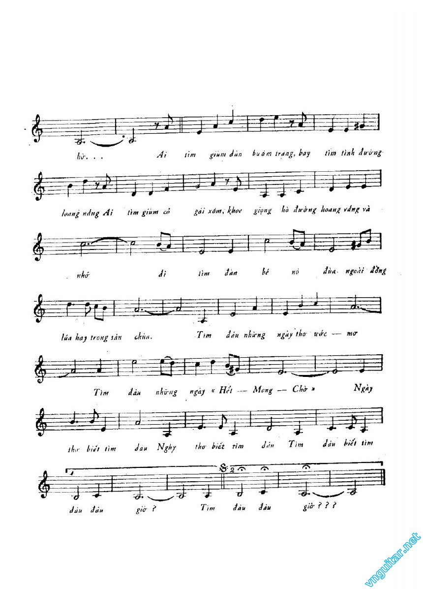 NhungNgayThoMong 0002.jpg