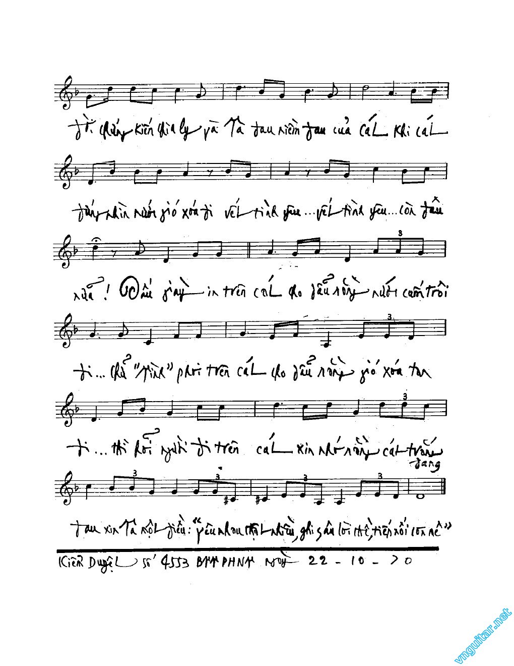 Niem Dau Cua Cat 0002.jpg