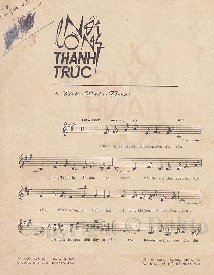 Noi long Thanh Truc (Tran Thien Thanh) 2.jpg