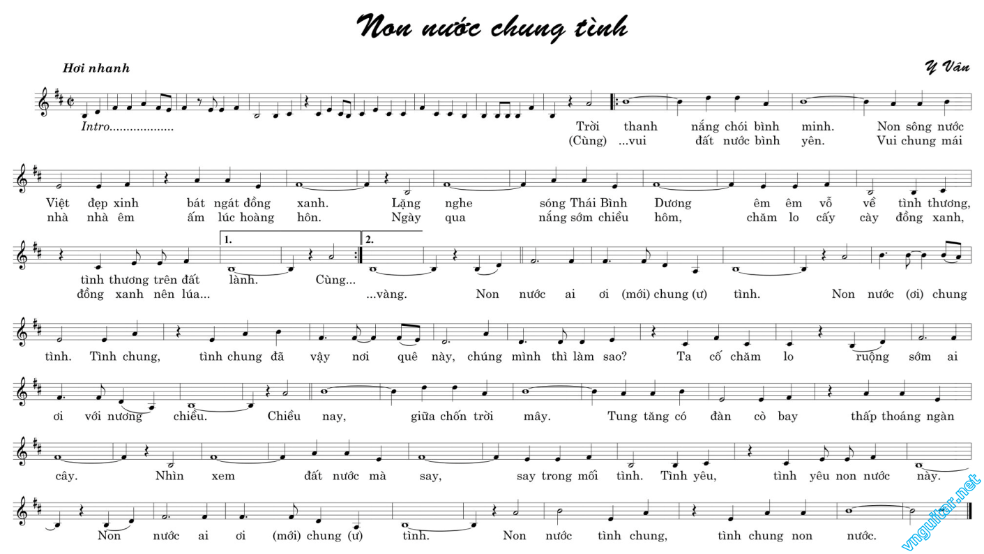 Non nuoc chung tinh.png