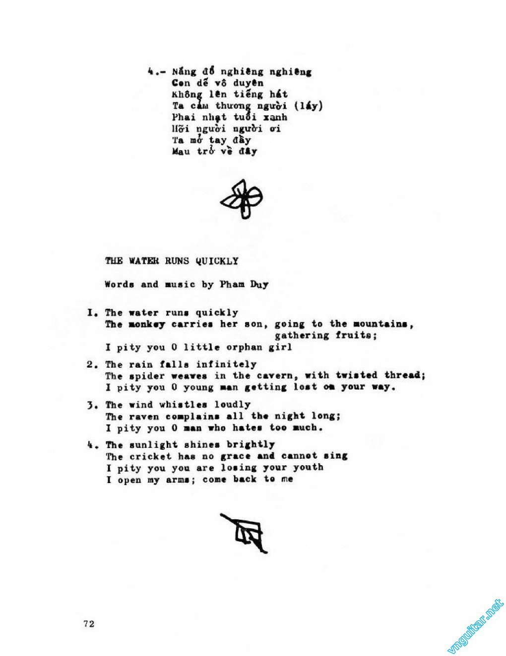 nuoc chay bon bon 0002.jpg