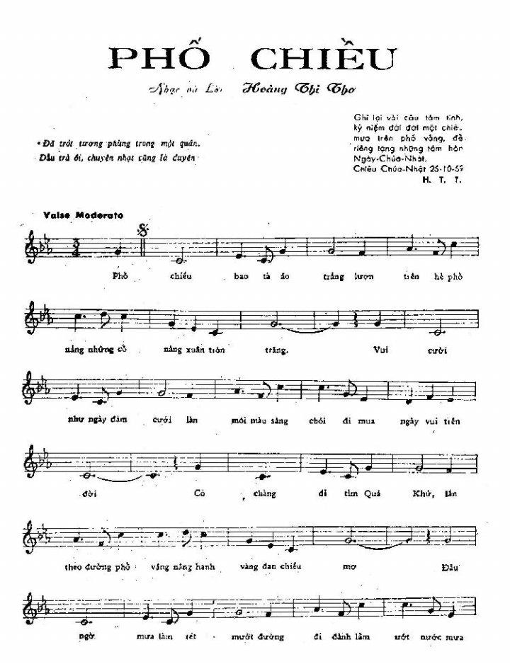 Pho Chieu_Hoang Thi Tho 1.JPG