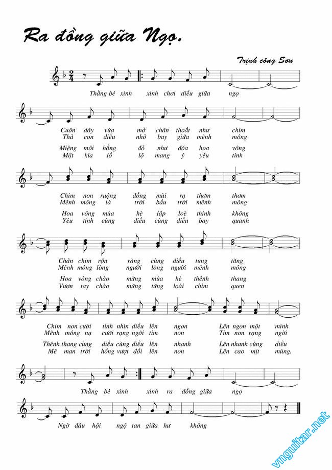 ra dong giua ngo.JPG