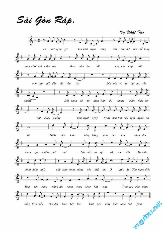 sai gon rap.JPG
