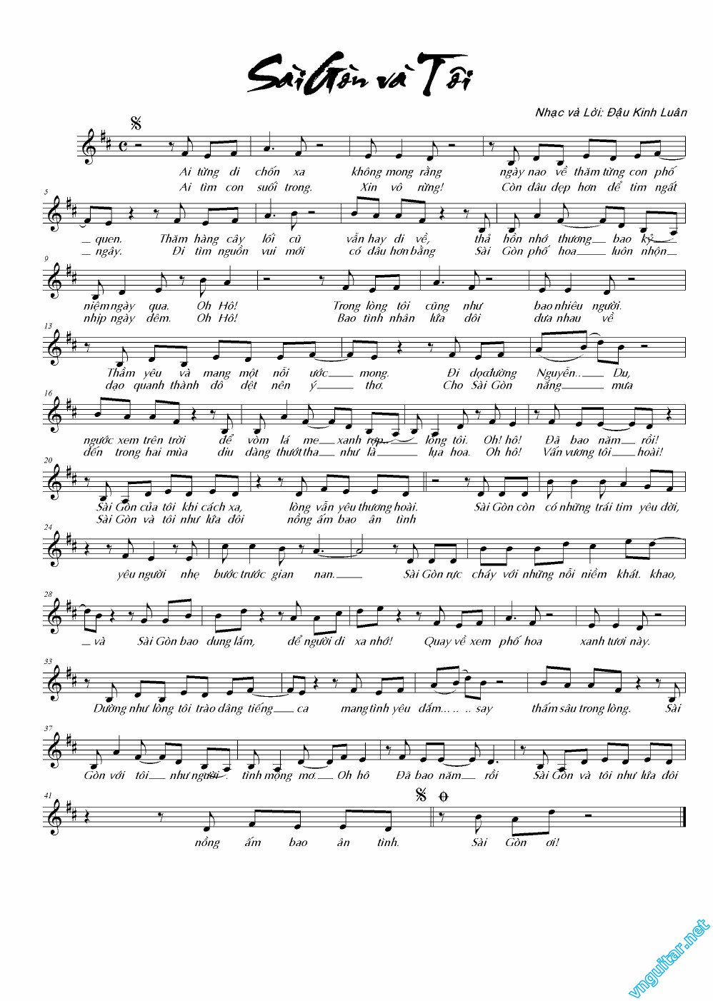 Sai Gon va Toi.jpg