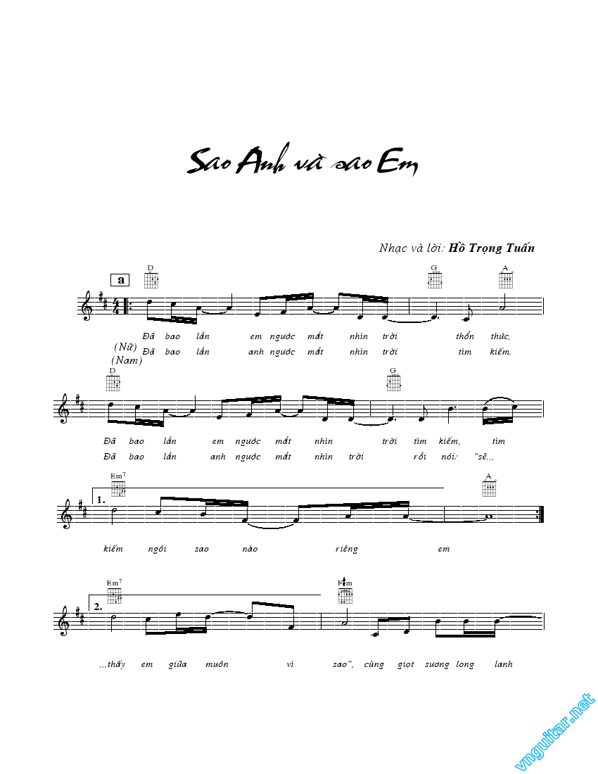 sao anh va sao em 0001.png