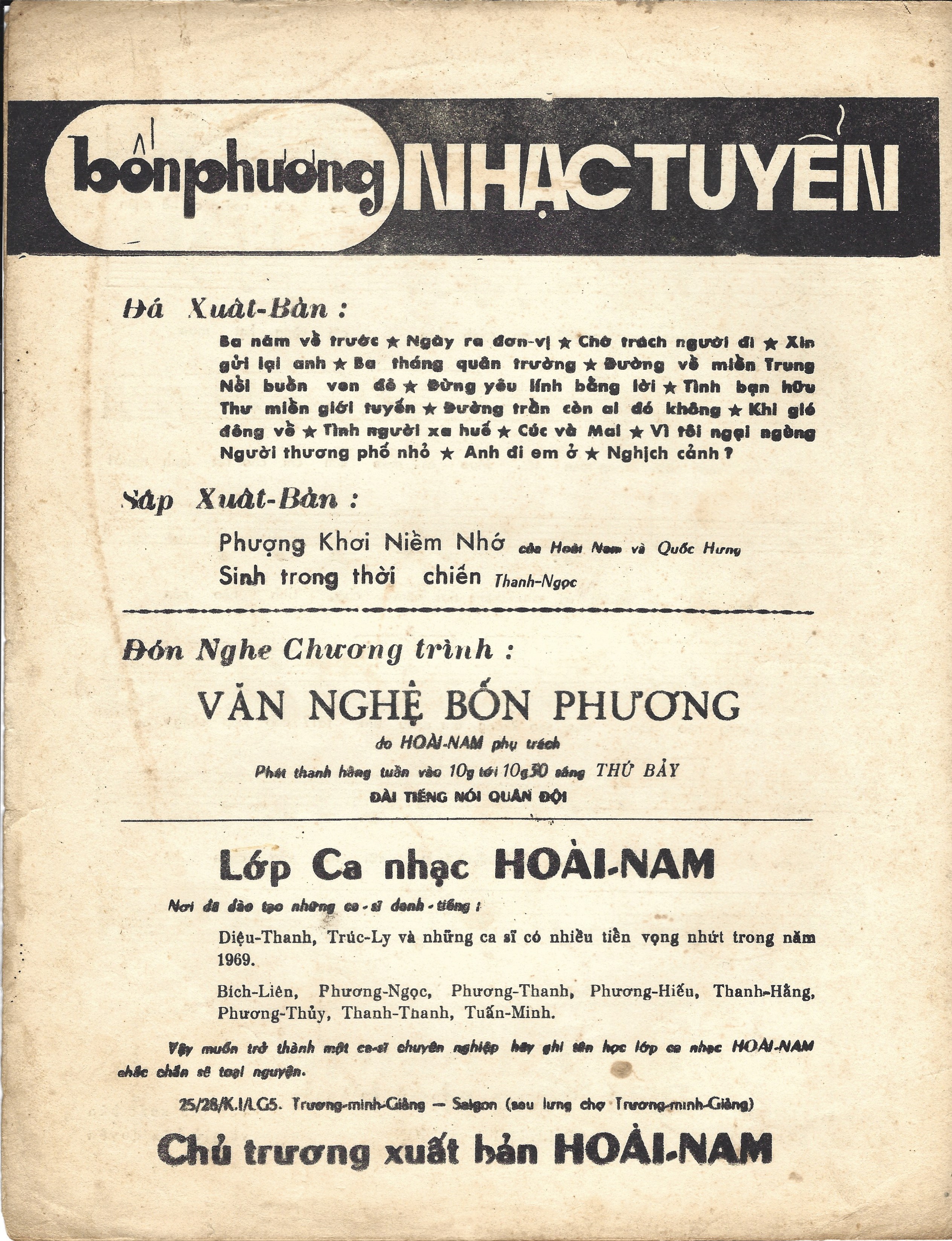 Sinh Trong Thời Chiến-4.jpg