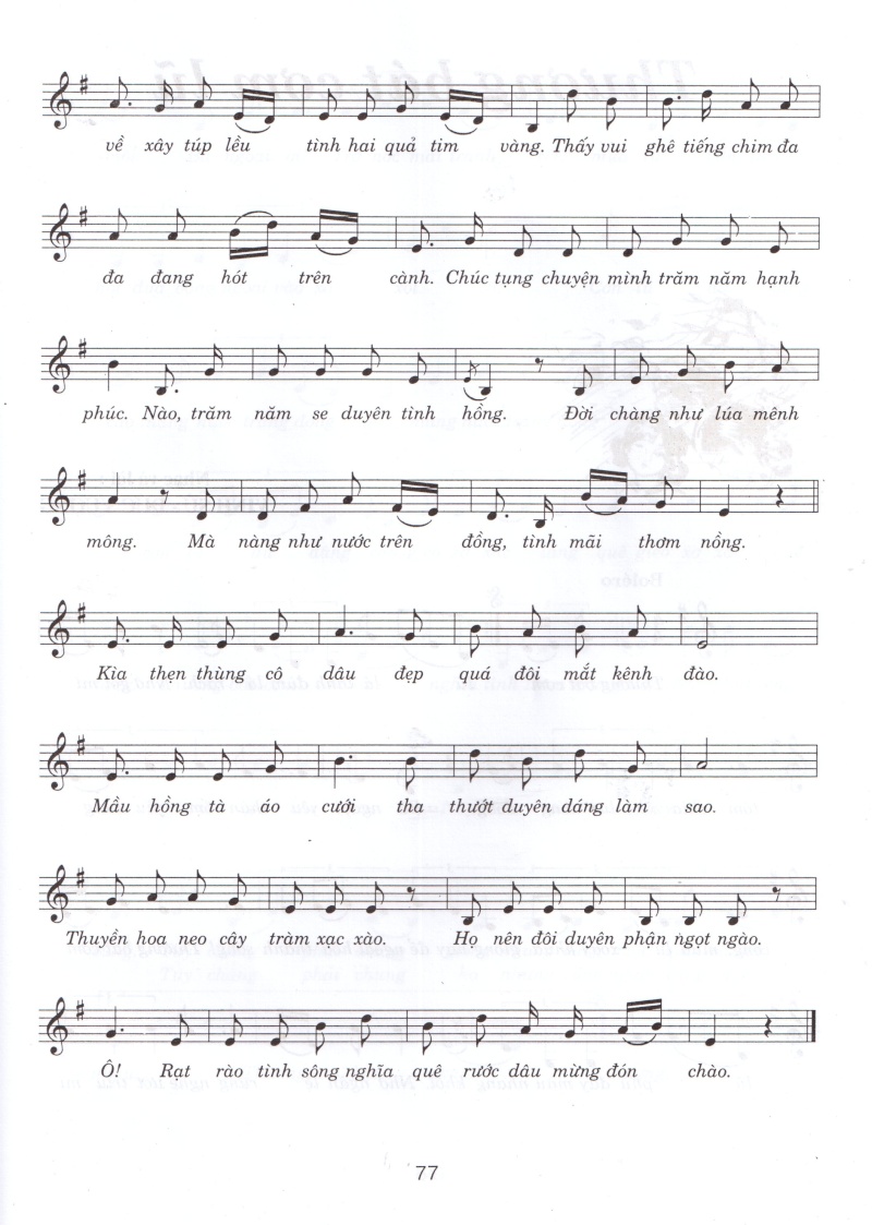 song que ruoc dau 2.jpg