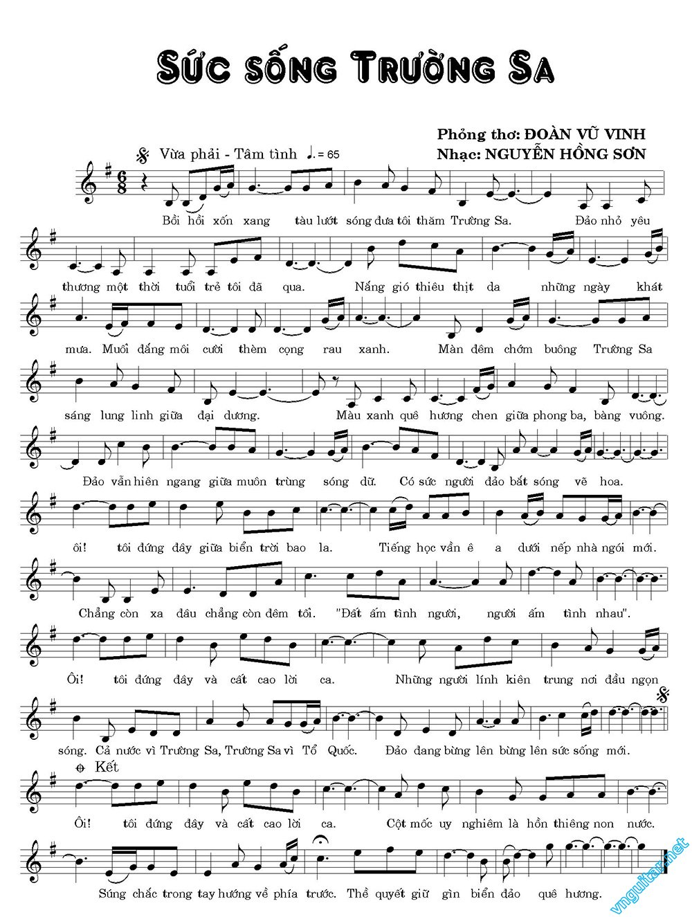 Suc song Truong Sa.jpg