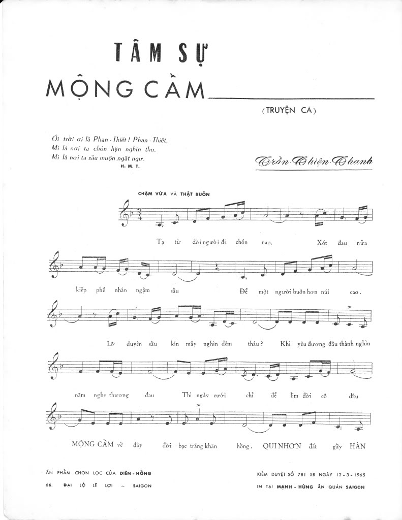 Tam su Mong Cam (Tran Thien Thanh) 2.jpg