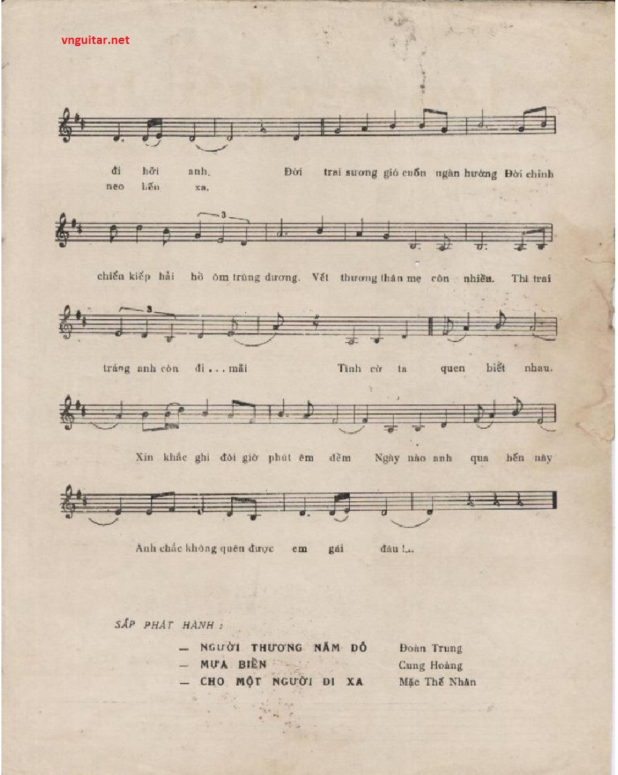 Tau neo ben la 0002.jpg