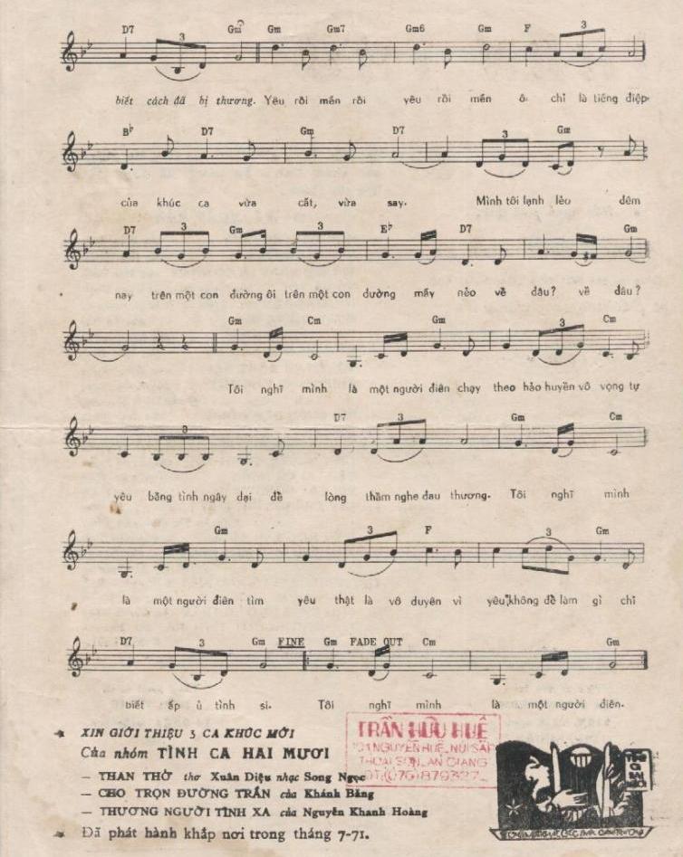 Than tho (Song Ngoc - Xuan Dieu) 2.jpg