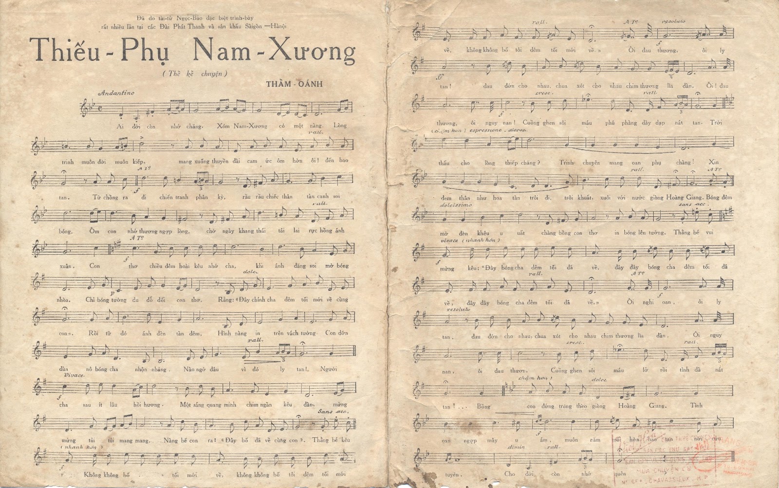 Thieu Phu Nam Xuong (Tham Oanh) Inside.jpg