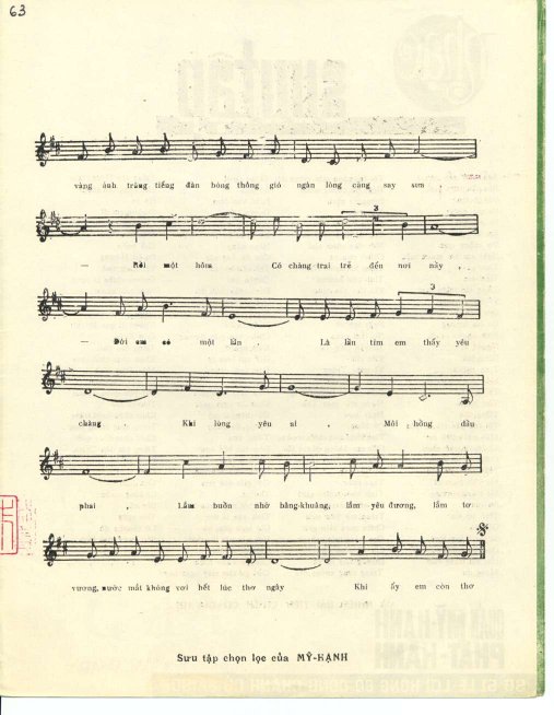 Tho ngay (Anh Viet) 2.JPG