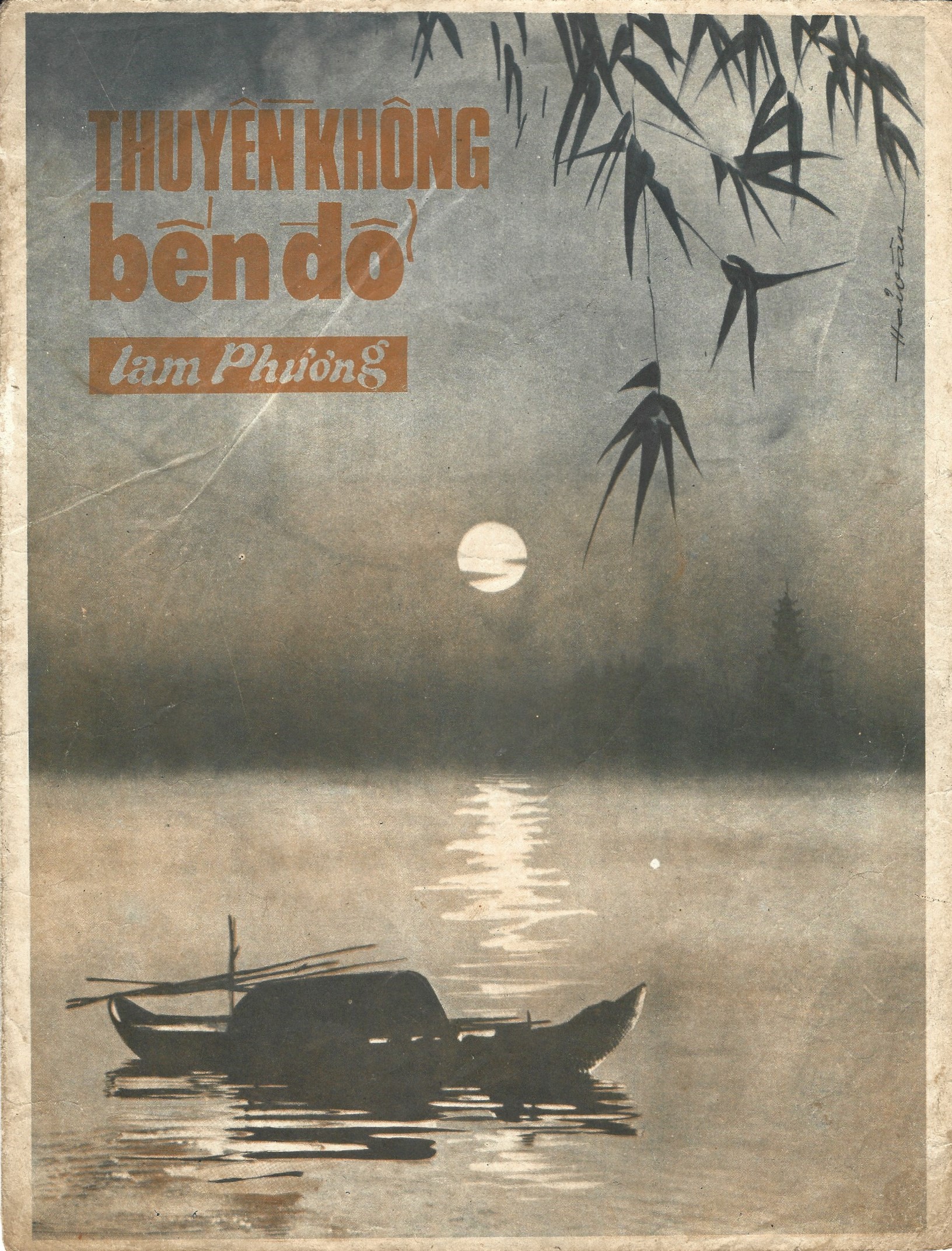 Thuyền Không Bến Đổ-1.jpg