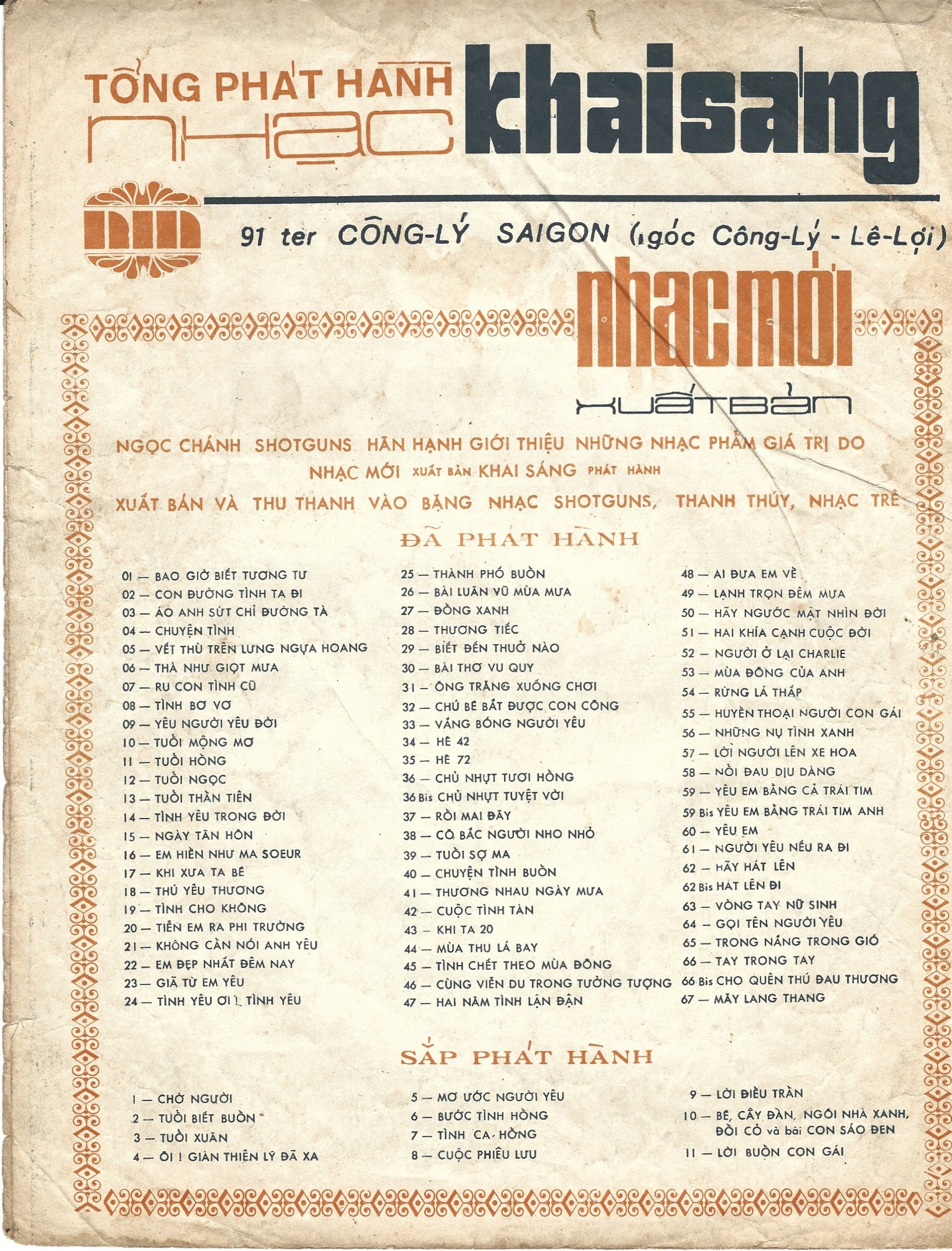 Thuyền Không Bến Đổ-4.jpg