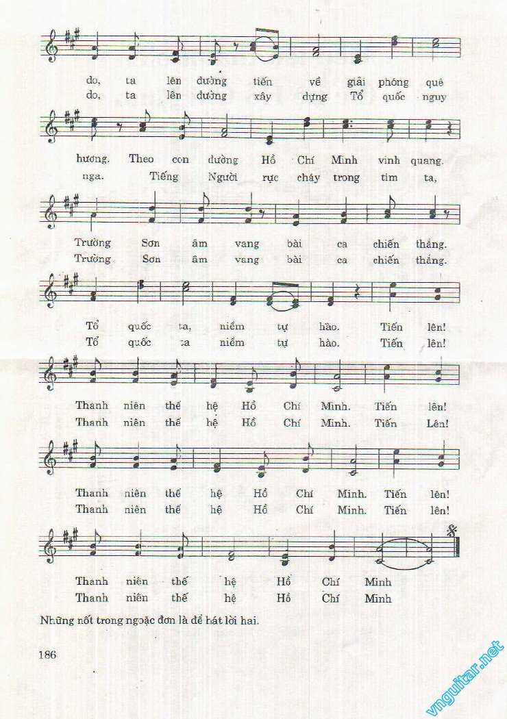 Tien len thanh nien 0002.jpg