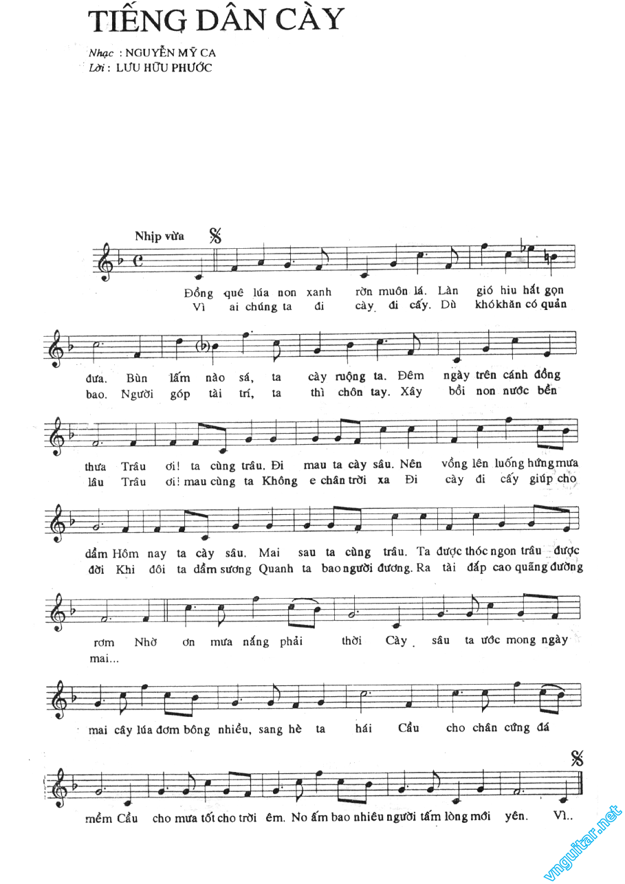 tieng dan cay.png