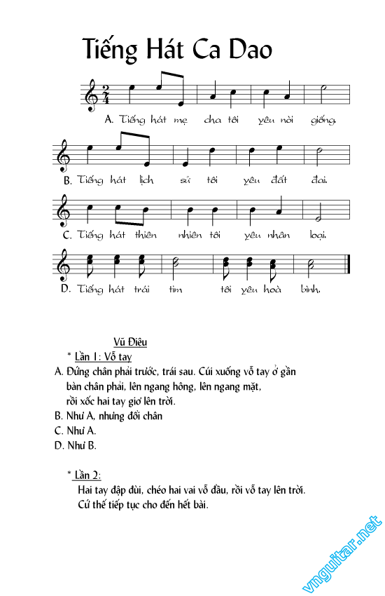 tieng hat ca dao.png