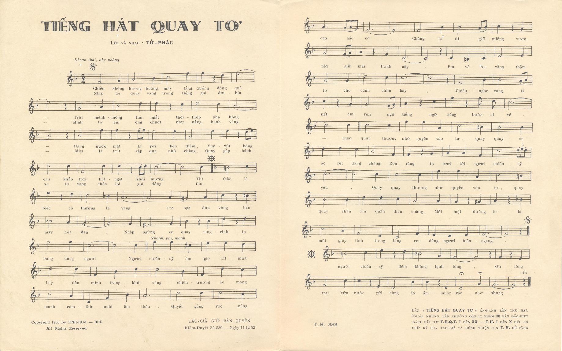 Tieng Hat Quay To (Tu Phac) (TH 333-2) Inside(2).jpg