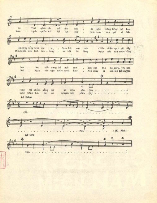 Tieng ho mien nam ( Pham Duy) 2.JPG