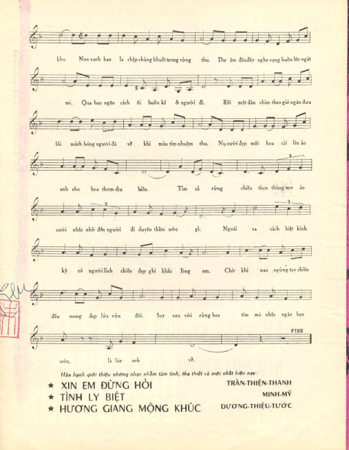 Tim ca rung chieu 2.jpg