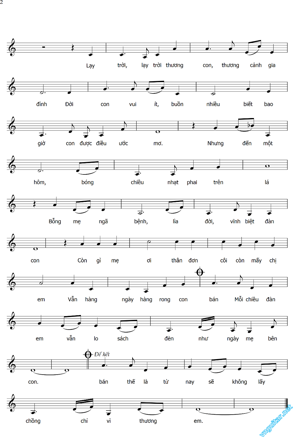 Tinh co ganh hang rong 0002.png